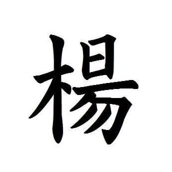 乡村爱情