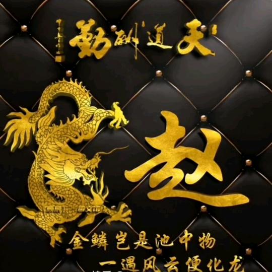 寻找。。。。。。