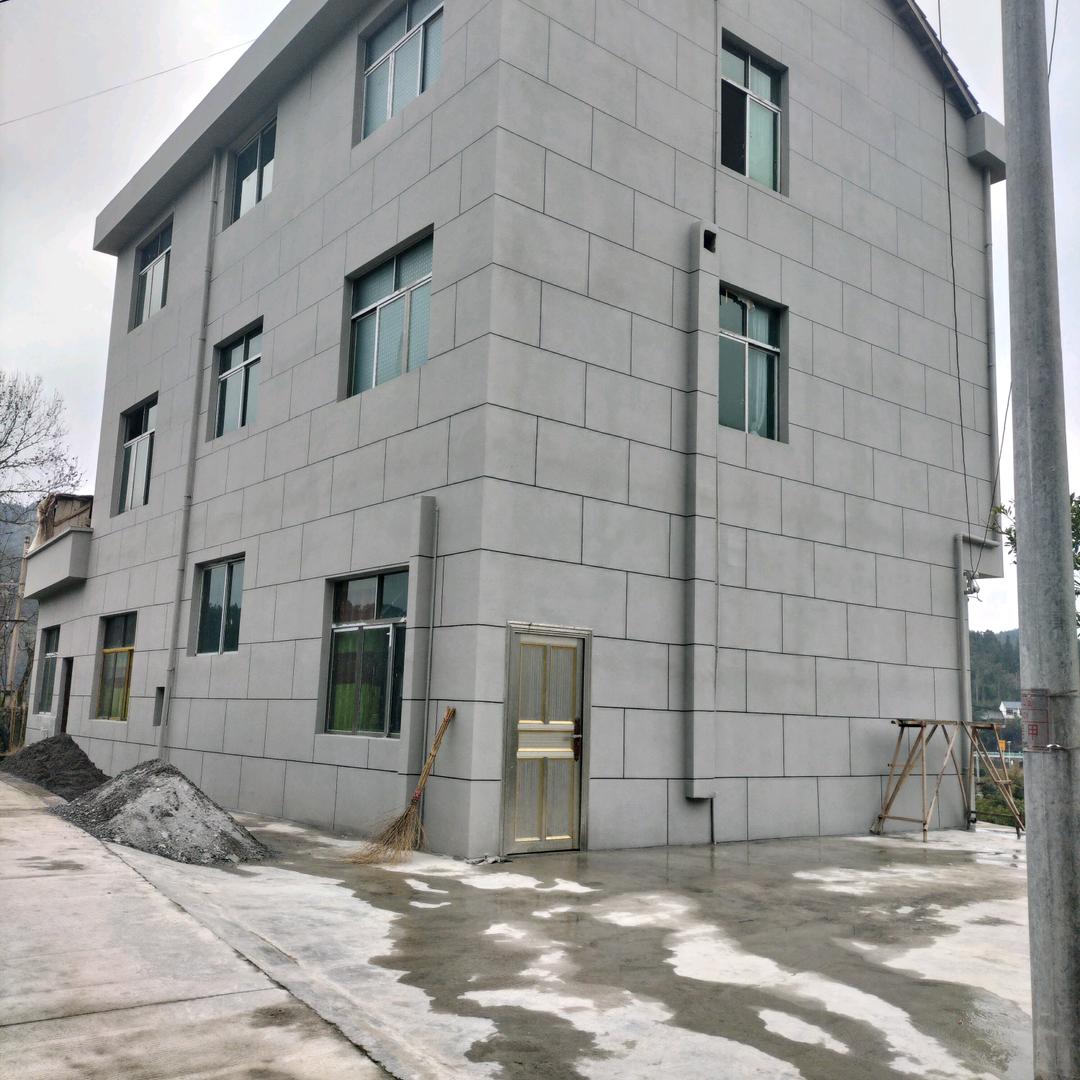 你是我一生中最难忘记的人