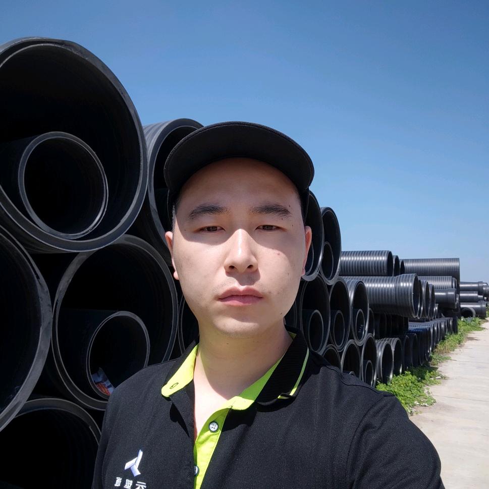 做塑料的建国