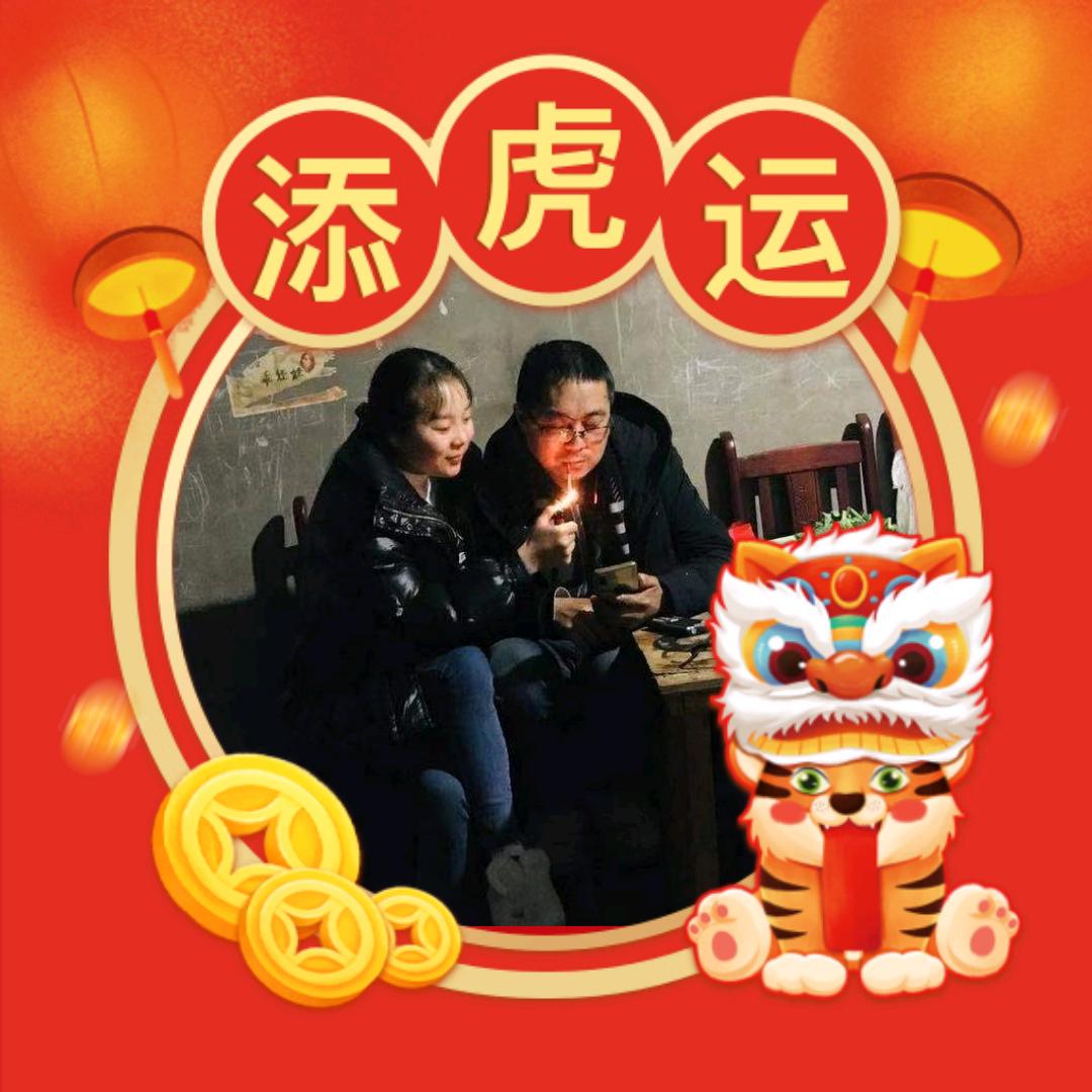 人一身中，最重要的事情是身体健康无病无灾