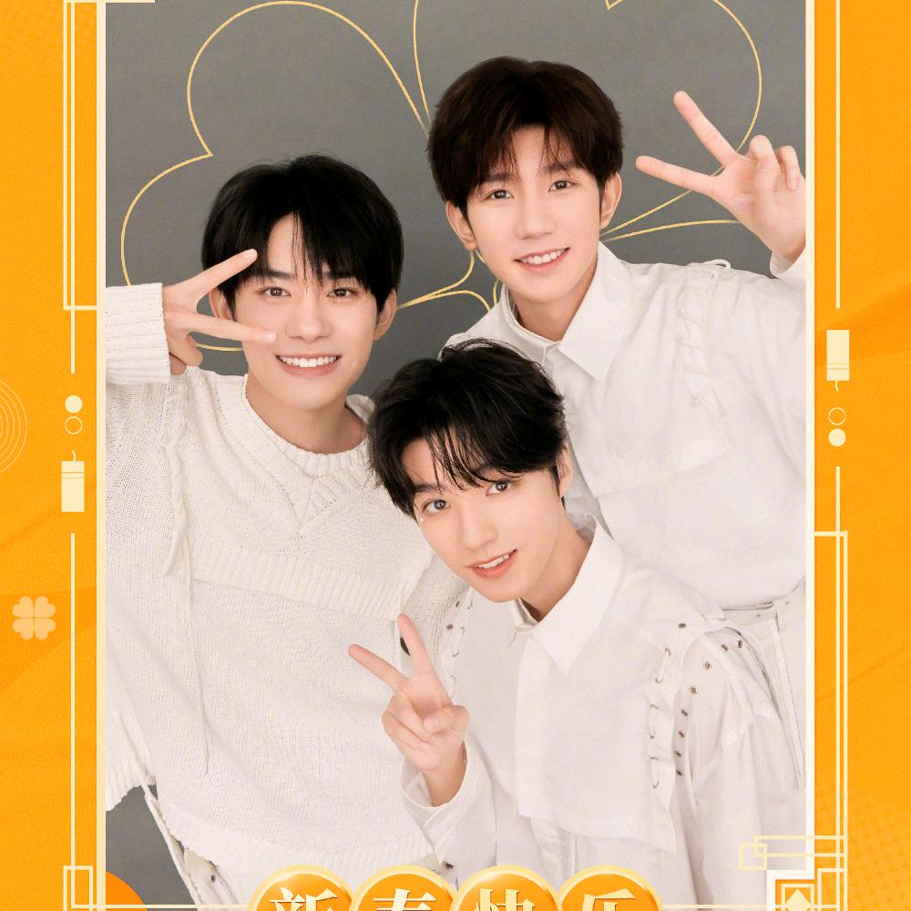 辰洋学姐(学习版)