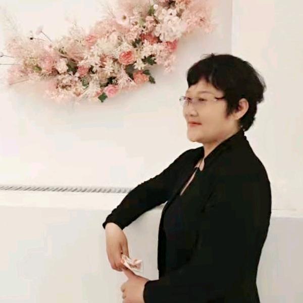 艳