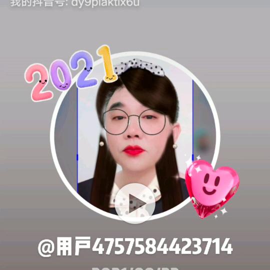 用户4757584423714