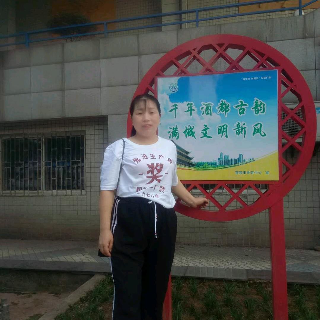 袁袁