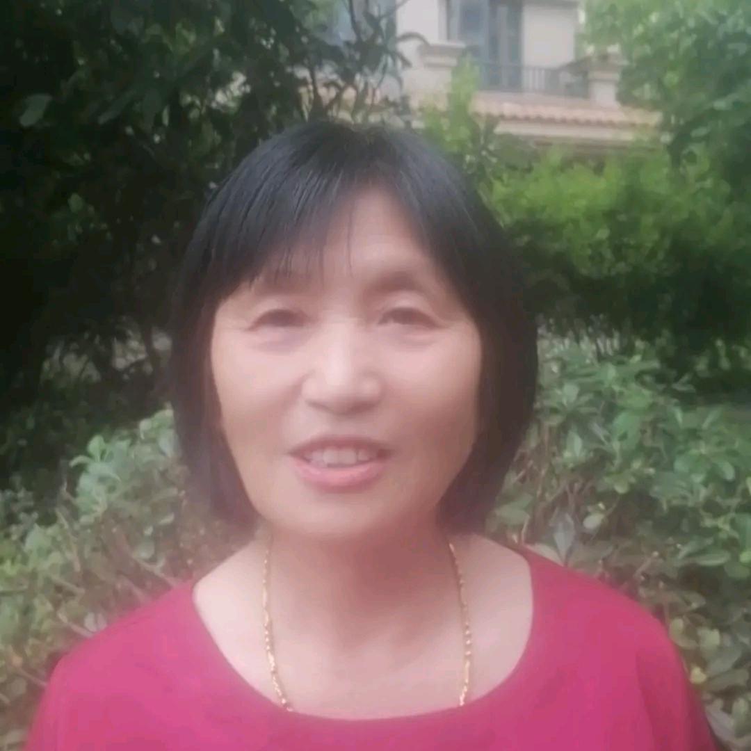 英子