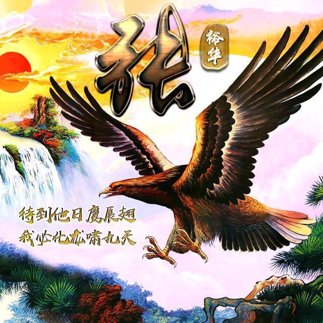 沉默