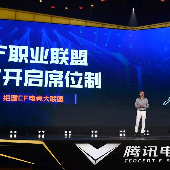 CFPL赛事主页（解十年）