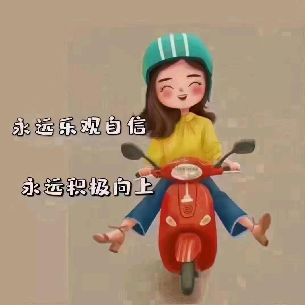 专业