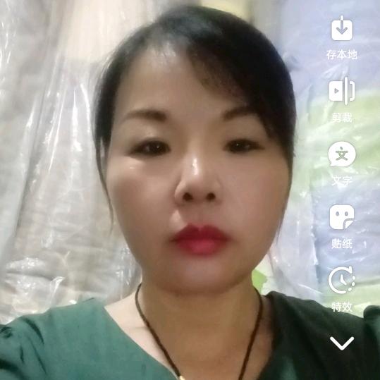 @爱冰