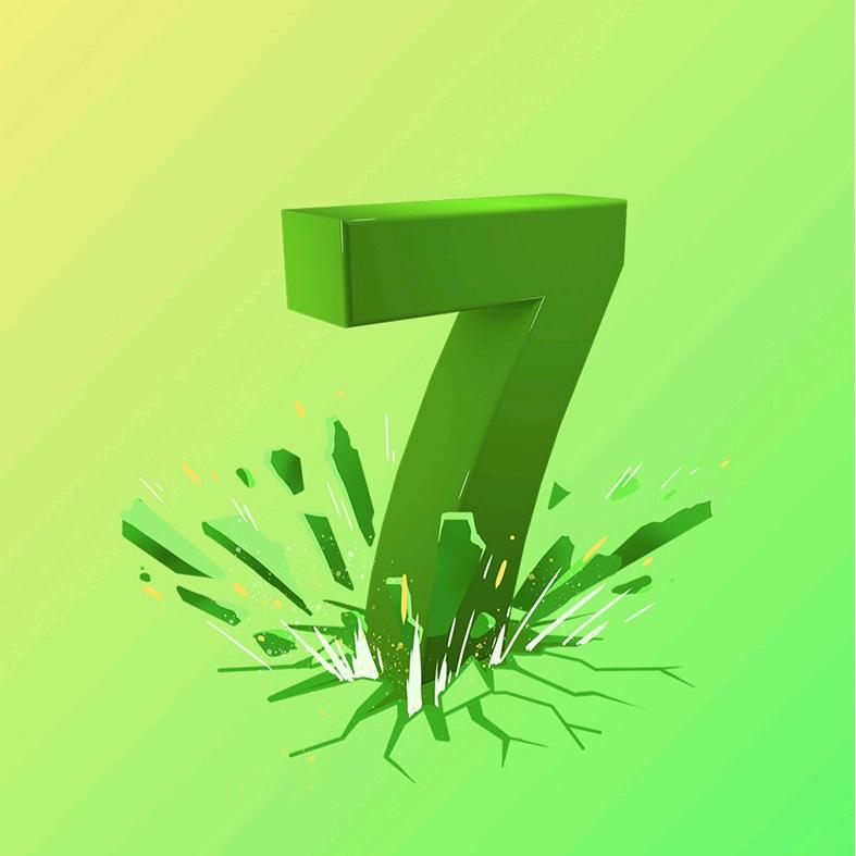 7号线