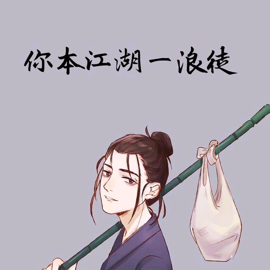 Hi。