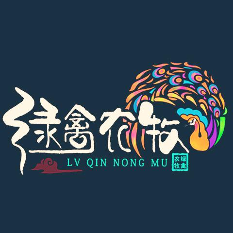 广州绿禽农牧有限公司官方号