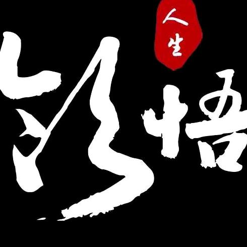 滨州永邦农业