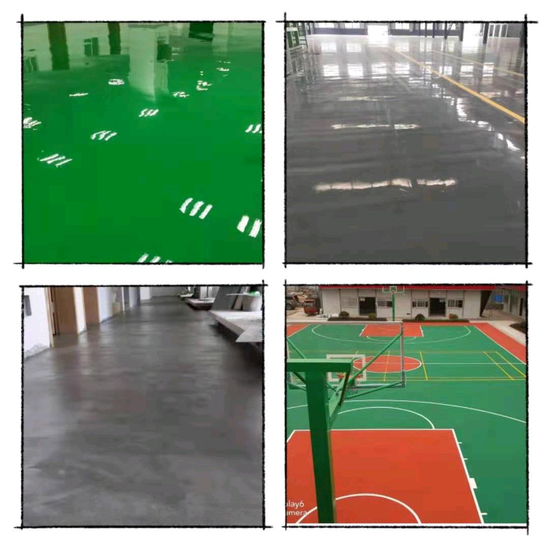 怀化永胜建筑材料有限公司
