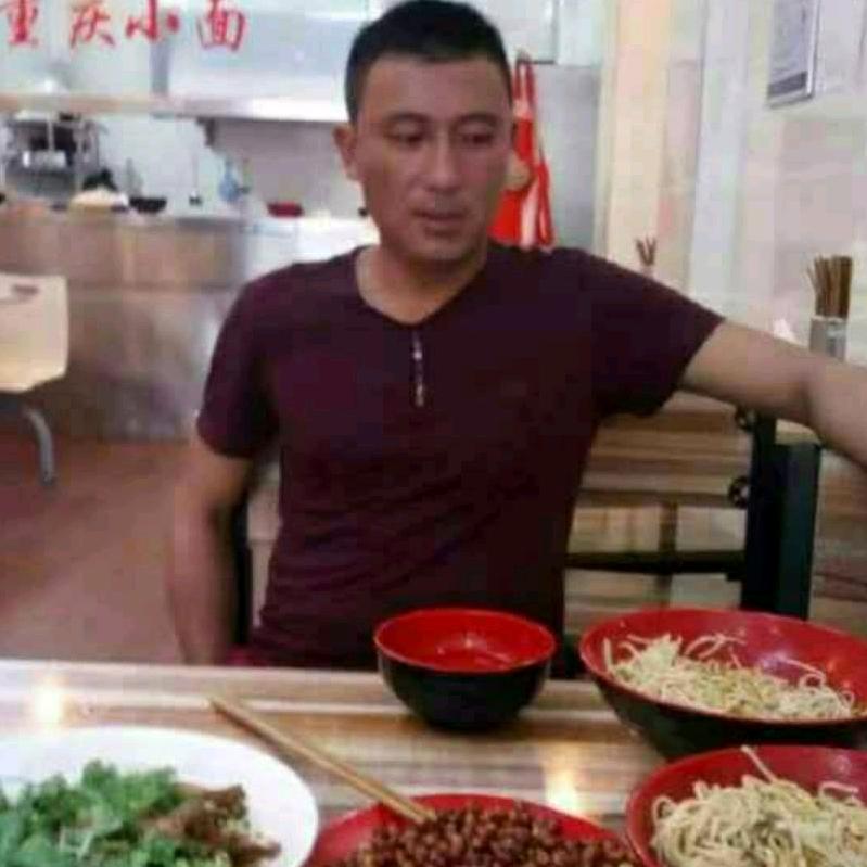 拆磨我