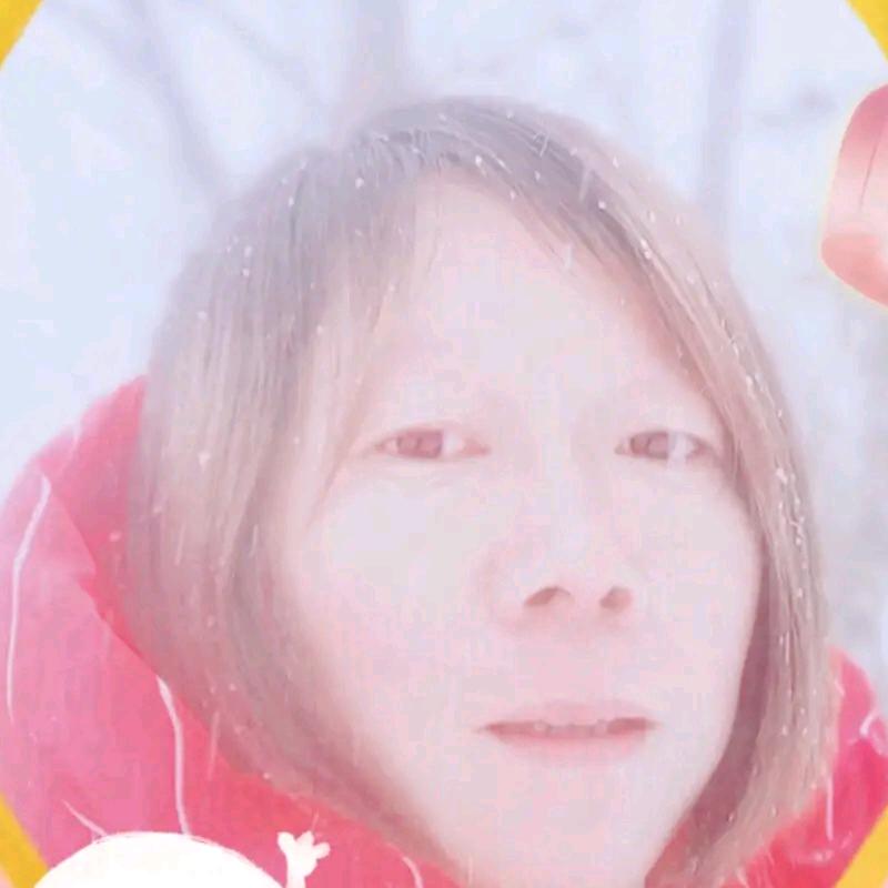 温柔&