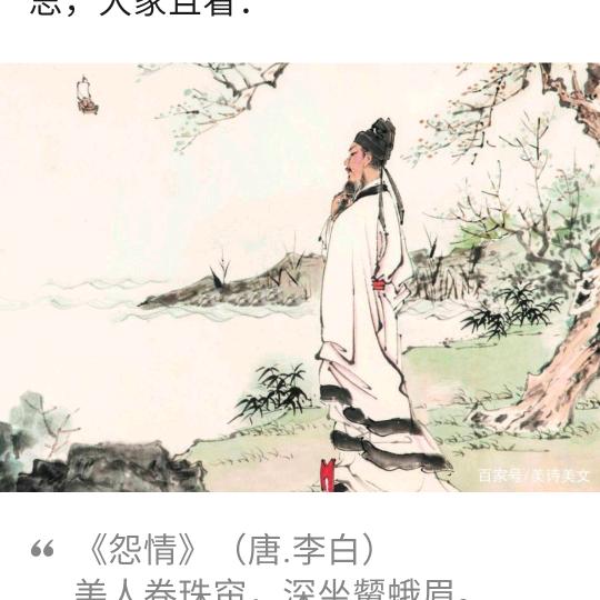 百色运气，哥强