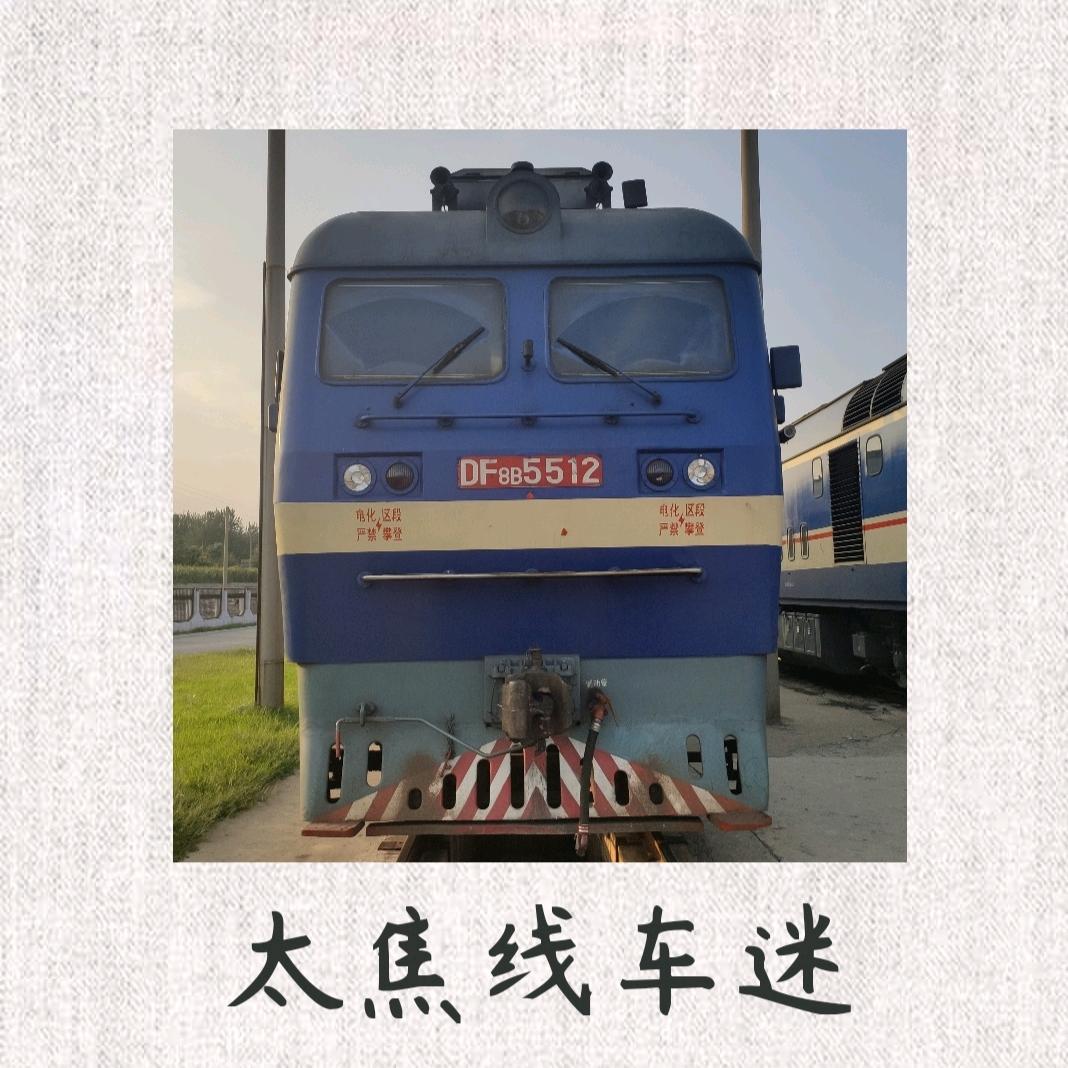 太焦线车迷