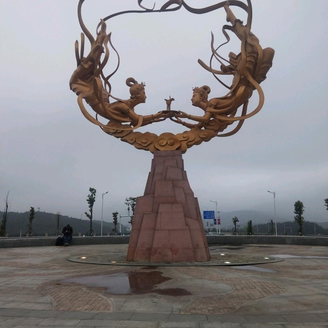 流浪人生