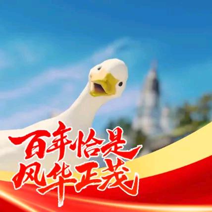 依韵คิดถึง