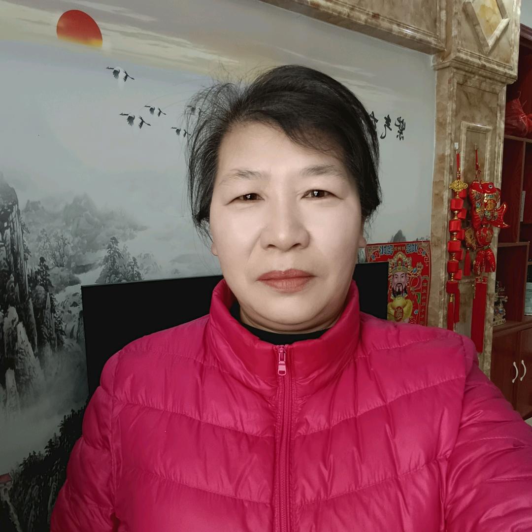 玉姐