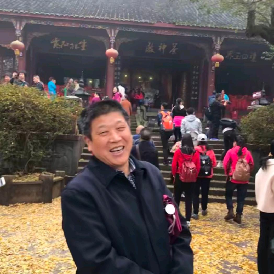 鲁山老泉