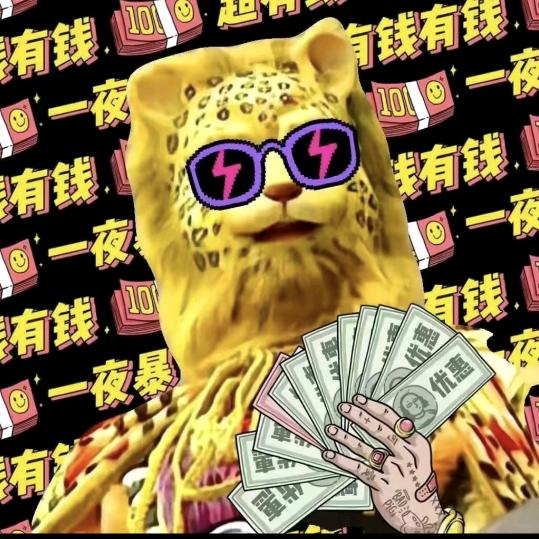 乌☞拉