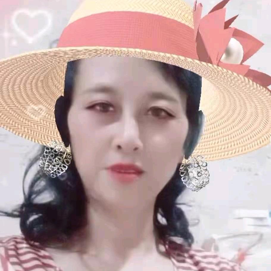 香