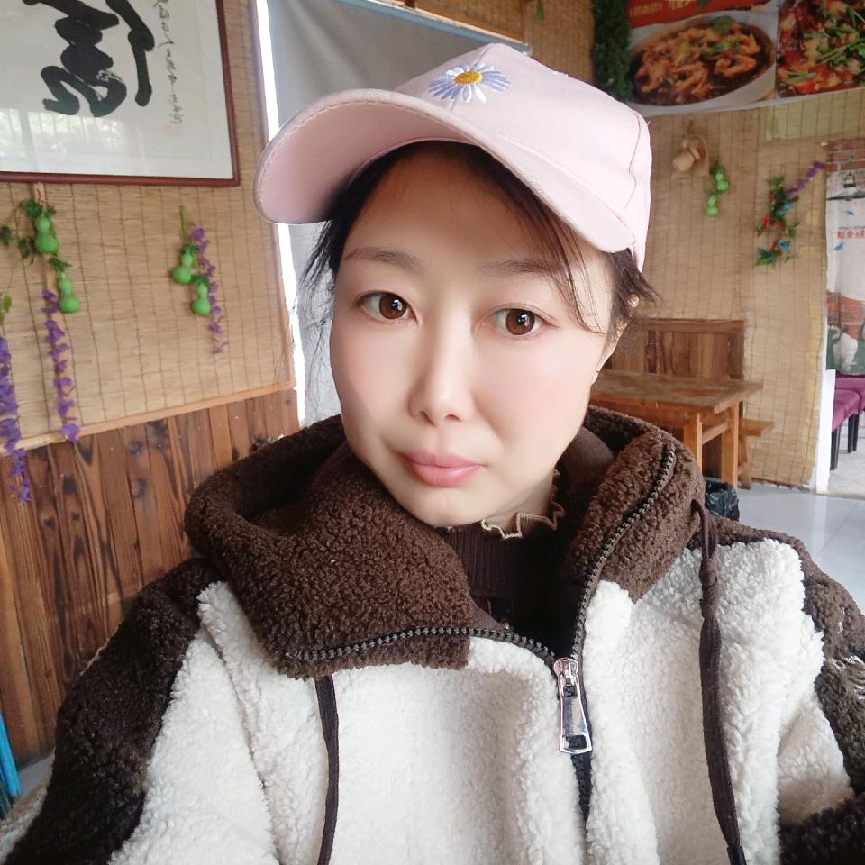 米娜