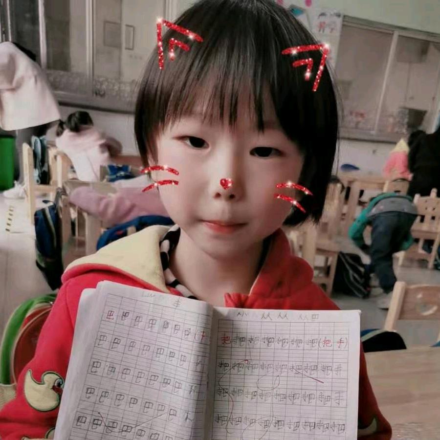 ℡烟酒，我戒了ㄣ