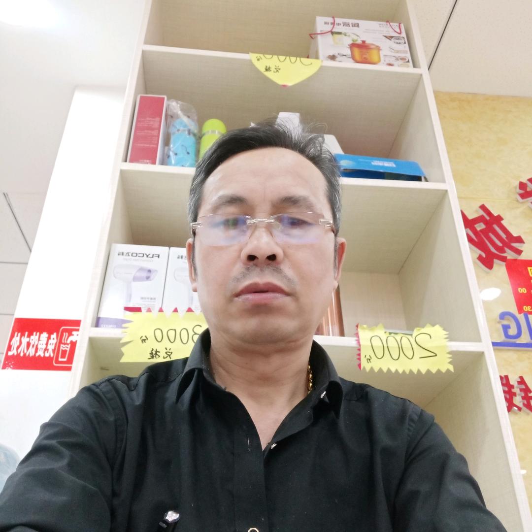 幸福男神