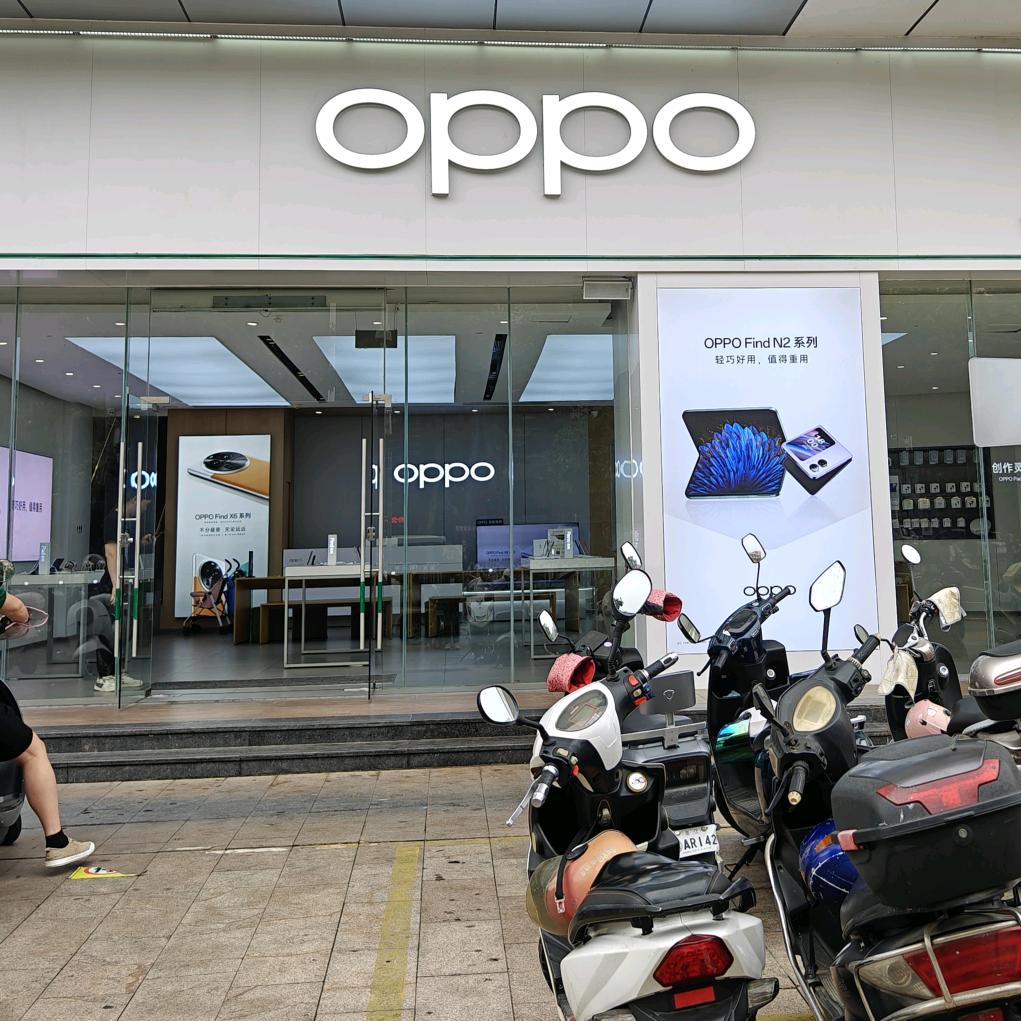 湛江霞山OPPO体验店