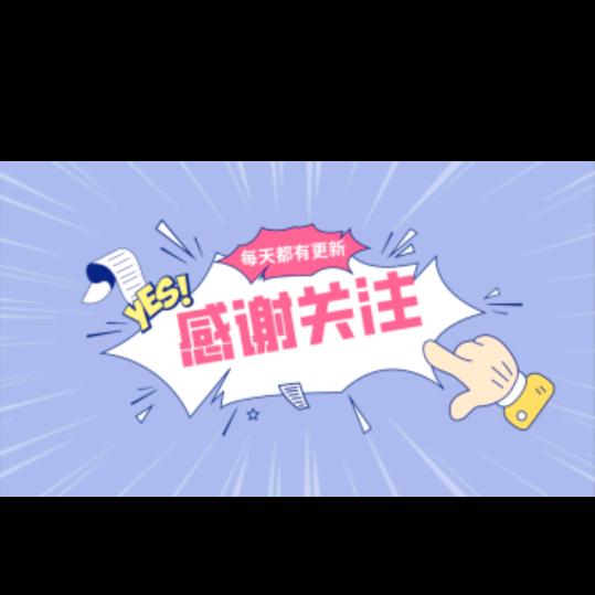 海口龙华米滢百货店