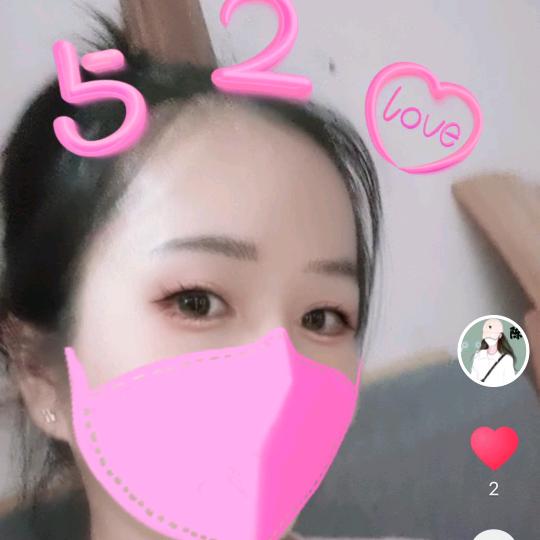 👉陶慕柒👈