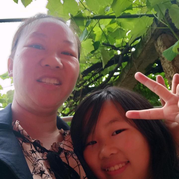 仙柚是人间理想
