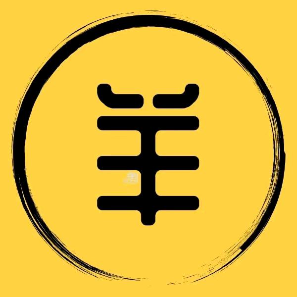 保持心态