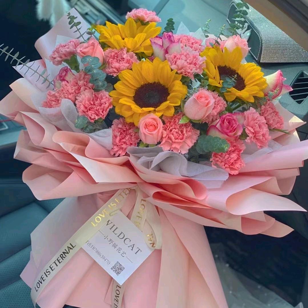 鲜花小铺伟丽家纺
