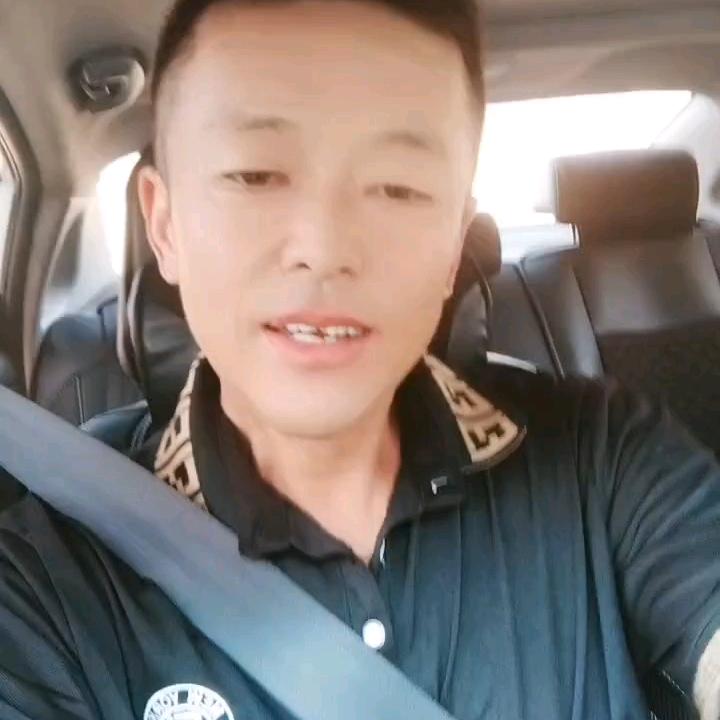 城哥