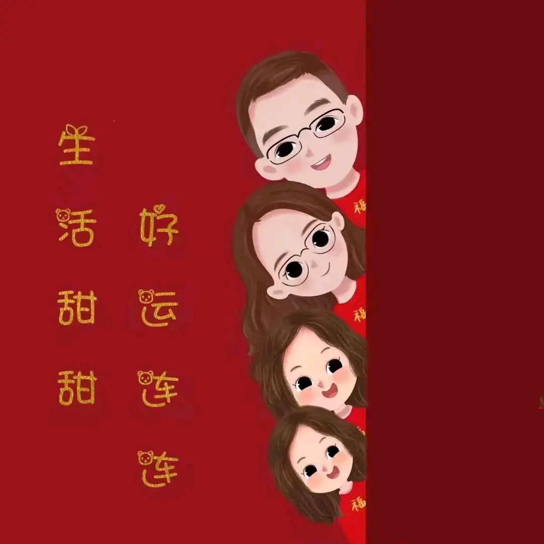 ✨Zhānᴗg♡💌♡