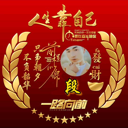 其文╭☞天下