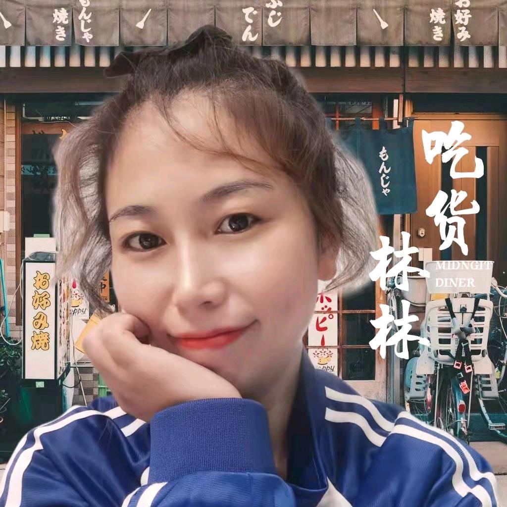 哇塞雪林