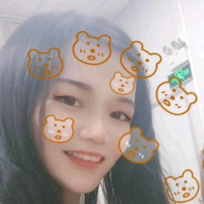 三妹❤️
