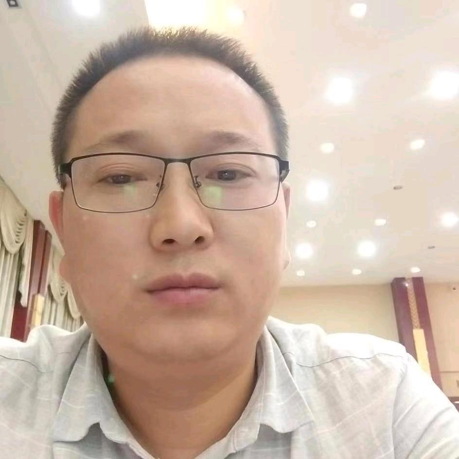 低调