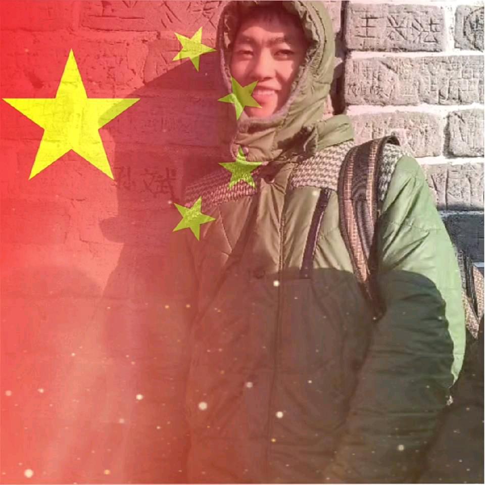 星哥🌟