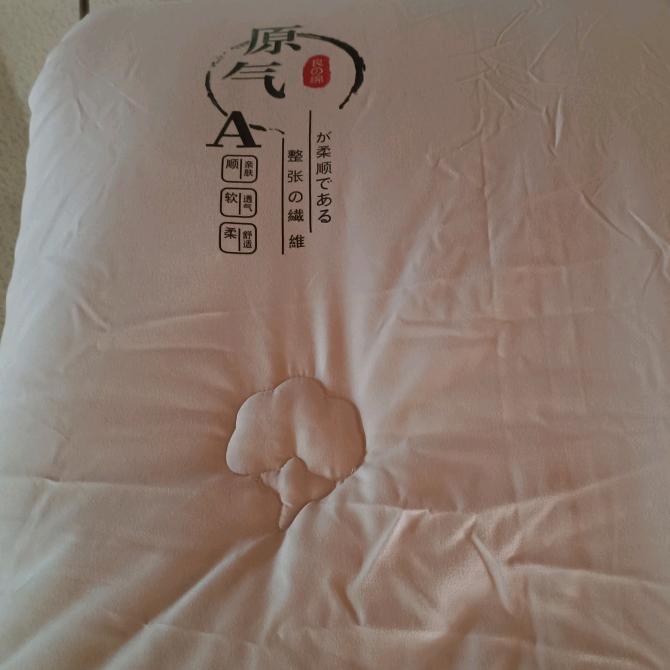 博文家纺