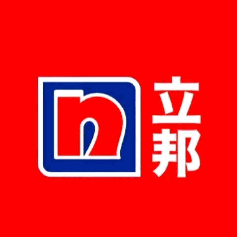 立邦    华信辅材配送中心（高新店）