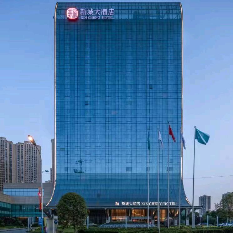 遵义宾馆（新蒲大道店）