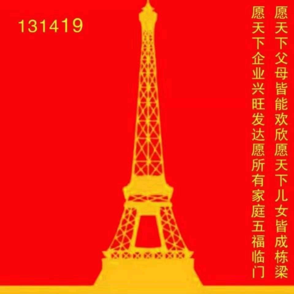陪我一程，念你一生