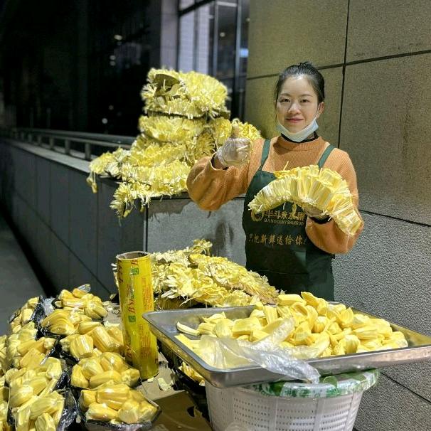半斗米启慧店六六